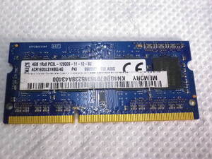 KINGSTON　PC3L-12800S　4GB　動作品　