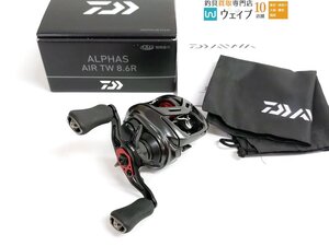 ダイワ 20 アルファス AIR TW 8.6 美品