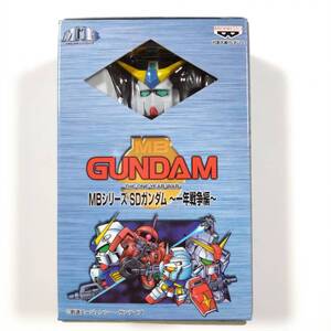 機動戦士ガンダム■MBシリーズ SDガンダム~一年戦争編~(RX-78-NT1 アレックス)■アミューズメント専用景品■フィギュア■バンプレスト