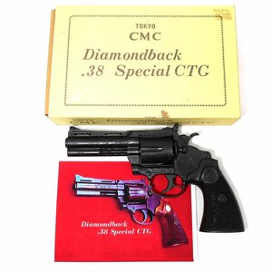 XE017●TOKYO-CMC Diamondback 38 Special CTG モデルガン / 文鎮無可動 プラスチック製 / ダイヤモンドバック トイガン