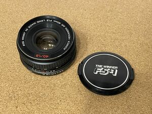 【動作品】コニカ ヘキサノン AR 40mm f1.8 人気のパンケーキレンズ ARマウント KONICA HEXANON