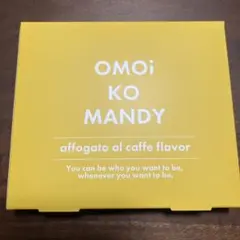 OMOi KO MANDY affogato al caffe flavor