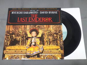 坂本龍一/THE LAST EMPEROR/輸入盤/UK/7”EP/1987 ③