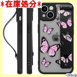 ＣｉｔｙＫｏｄａ iPhone 15 ケース ハンドベ ケース アイフォン15 6.1 インチ ケース パープル 814