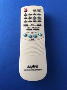 送料無料／30日保証／除菌仕上げ ■　SANYO オーディオ用リモコン　RB-DA81