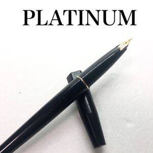 PLATINUM プラチナ万年筆　ブラック　ロング