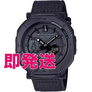 即発送 カシオ CASIO プロトレック PRO TREK PRJ-B001WM-1JR