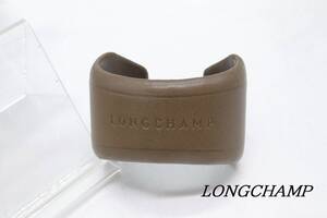 【KU33】LONGCHAMP ロンシャン レザー 幅広 バングル カーキーブラウン【送料全国一律220円】