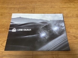 LANDCRUISER ２００　 ランドクルーザー２００　販促チラシ