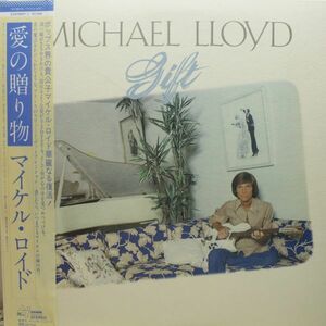 Michael Lloyd / Gift [C25Y0017, C25Y0017-B]レコード12inch 何枚でも送料一律