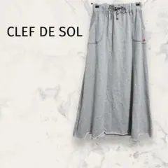 タグ付き未使用品 CLEF DE SOL ロングスカート フレア ウエストゴム