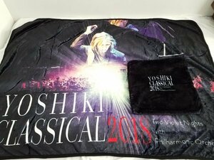 美品 YOSHIKI クラシカル 2018 VIP限定グッズ クッションカバー付き ブランケット　S2