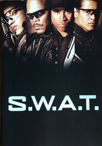 映画『S.W.A.T.』パンフレット★サミュエル・L・ジャクソン/コリン・ファレル/ミシェル・ロドリゲス/LL・クール・J