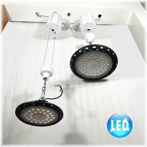 【送料無料！】★超激安即決！★照明昇降機 昇降機 UFO型LED投光器 投光器 100W 150W 200W タイプ