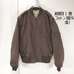 希少★美品 AVIREX アヴィレックス 6142130 TYPE L-2B コットン/綿100％ フライトジャケット MA-1 メンズ(XL)カーキ(焦げ茶系)