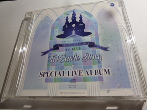 THE IDOLM＠STER CINDERELLA GIRLS 4th LIVE TriCastle Story SPECIAL LIVE ALBUM CD 特典