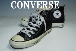 DSC7195/期間限定！早い者勝ち！オールスター/コンバース/CONVERSE/24.5㎝/MID/黒/US5.5/口コミ高評価！圧巻の存在感！注目の１足！