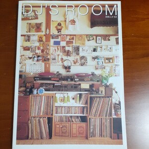 ＤＪＳ ＲＯＯＭ／ＤＪＳＲＯＯＭ編 (著者)