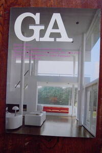 GA 22 Richard Meier Smith House House in Old Westbury A.D.A EDITA tokyo