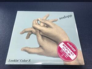 【未開封品】CD　Sodopp　ソドップ　Lookin’　Color　8　※鹿児島在住の３ピースガールズバンドのミニ・アルバム！