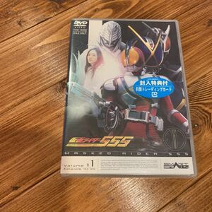 DVD 仮面ライダー555 ファイズ Volume11 格安 未開封 難あり