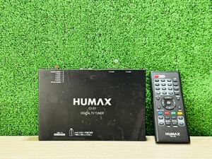 ★中古品★ HUMAX ヒューマックス CI-S1地デジチューナー リモコン RM-J05 