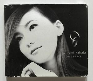 華原朋美 LOVE BRACE tomomi kahala I BELIEVE I