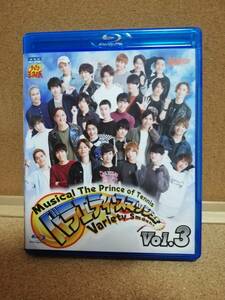 ≪ブルーレイ ≫ ミュージカル テニスの王子様 バラエティ・スマッシュ! Vol.3 　2枚組