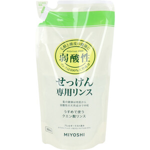 【まとめ買う】無添加 せっけん専用リンス リフィル 300mL×40個セット