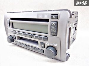 【最終値下げ】ダイハツ純正 L350S L360S タント CDデッキ MDデッキ CDプレイヤー オーディオデッキ 86180-B2200 棚2J12