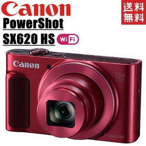 キヤノン Canon PowerShot SX620 HS パワーショット レッド コンパクトデジタルカメラ コンデジ カメラ 中古