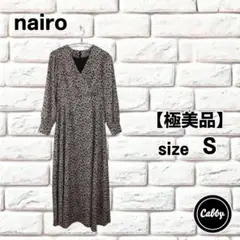 【極美品】nairo ナイロ フラワーカシュクール　ワンピース　S