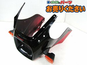 希少!! カワサキ GPZ750ターボ ★ 純正 アッパーカウル 赤黒 750ターボ 当時物 旧車 ナナハン ニンジャ Ninja