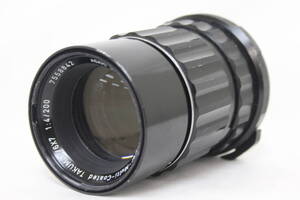 【返品保証】 ペンタックス Pentax Super-Multi-Coated TAKUMAR/6x7 200mm F4 中判レンズ v9412