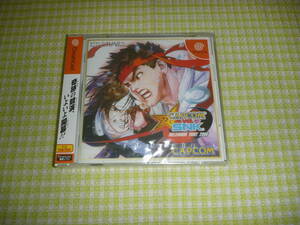 ■即決■　DC　CAPCOM vs. SNK カプコン ミレニアムファイト2000　未開封品　ゆうパケット対応