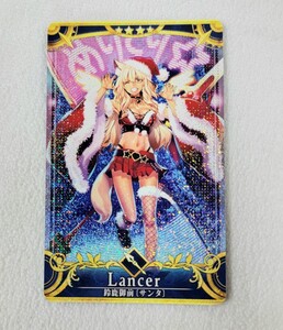 FGO アーケード ランサー ホロ サンタ 鈴鹿御前 Lancer Fate/Grand Order