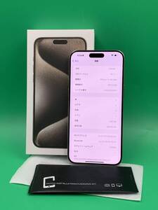 ★本体美品 iPhone 15 Pro Max 256GB SIMフリー 最大容量100% KDDI ○ 3M742J/A ナチュラルチタニウム 中古 新古品 BP4179 デモ機