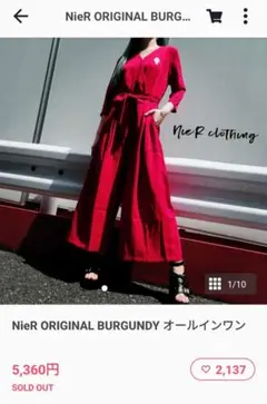 NIER CLOTHING BURGANDY オールインワン