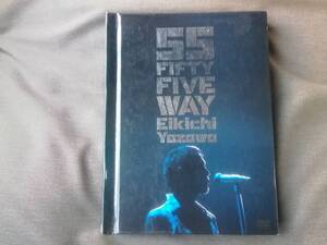 ★７★５５FIFTY FIVI WAY ★DVD★2枚組★中古品★矢沢永吉★