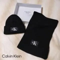 Calvin Klein ニット帽&マフラー セット 新品&未使用 ビーニー