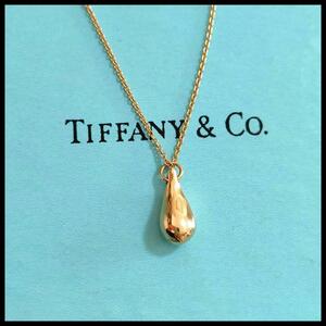 ティファニー　TIFFANY&CO. ティアドロップネックレス　750 ゴールド　18金　k18ゴールド　しずく　希少　入手困難品　4.6g