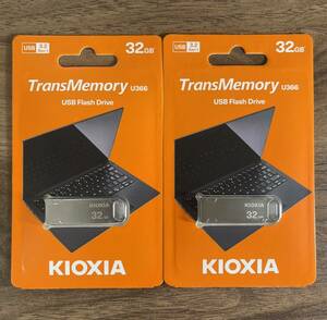 送料無料！匿名配送！「KIOXIA 」USBメモリー 32GB 3.2【2個セット】