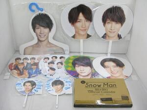 【未開封 同梱可】 Snow Man 渡辺翔太 他 フォトハンガー うちわ カレンダー グッズセット