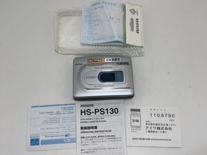 A309 超美品　AIWA カセットプレーヤー　STEREO HS-PS130 動作OK