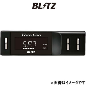 ブリッツ スロットルコントローラー Thro Con カムリハイブリッド AVV50 BTHG2 BLITZ