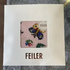 【新品未使用】FEILER ハイジハンカチ