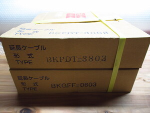 ダイヘン BKPDT-3803 / BKGFF-0603 延長ケーブル セット 管理FU0927g