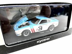 1/43 人気希少品　ダットサン　BRE 240Z