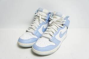 正規 NIKE ナイキ WMNS DUNK HIGH ウィメンズ ダンク ハイ Aluminium アルミニウム ハイカット スニーカー DD1869-107 水色26cm 916O