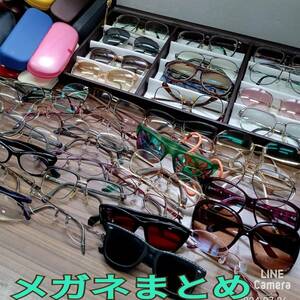 眼鏡 サングラス 老眼鏡 47点 ◆ メガネ めがね ◆GIVENCHY Hazuki 他 金属フレーム セルフレーム ジャンク扱い 現状渡し
